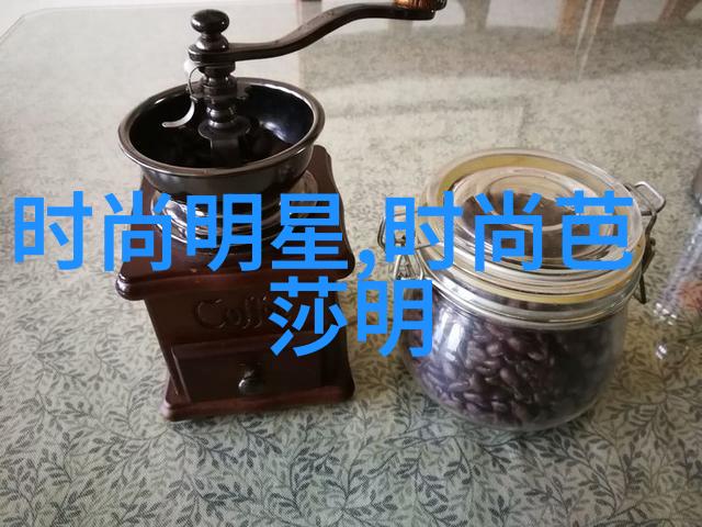 男士时尚搭配艺术从街头到高端