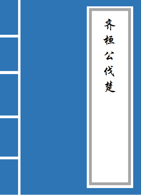 2021年最火锁骨发到底是哪种发型让人疯狂