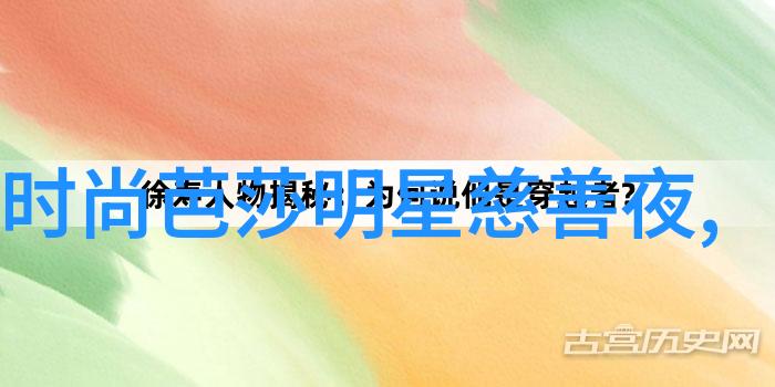 最新男士发型图片大全 潮流 - 时尚前沿探索2023年最火男孩发型