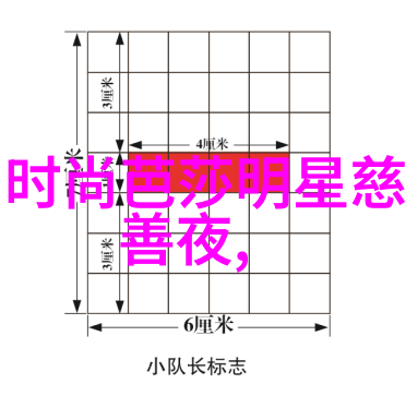 生活小技巧快速整理头发给自己一个新面貌