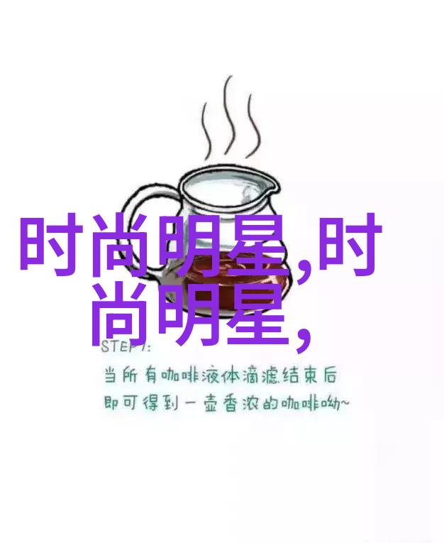 镜中花照水中月美容医院的秘密之谜