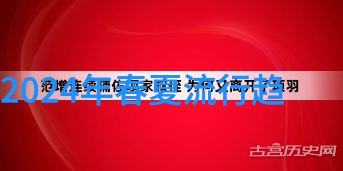 夏日时尚风云如梨一般的学生卫衣如何与2023年流行单品共舞