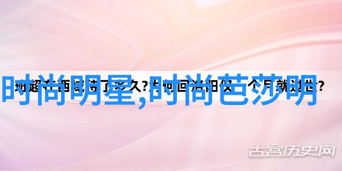 2023流行色搭配你知道吗今年的时尚界有哪些颜色搭配超级火