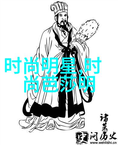 成功人士都喜欢的高档功夫茶具待客更有面子