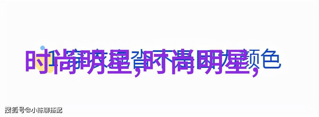 男士服装新潮流长裤还是短裤在家居场合更合适