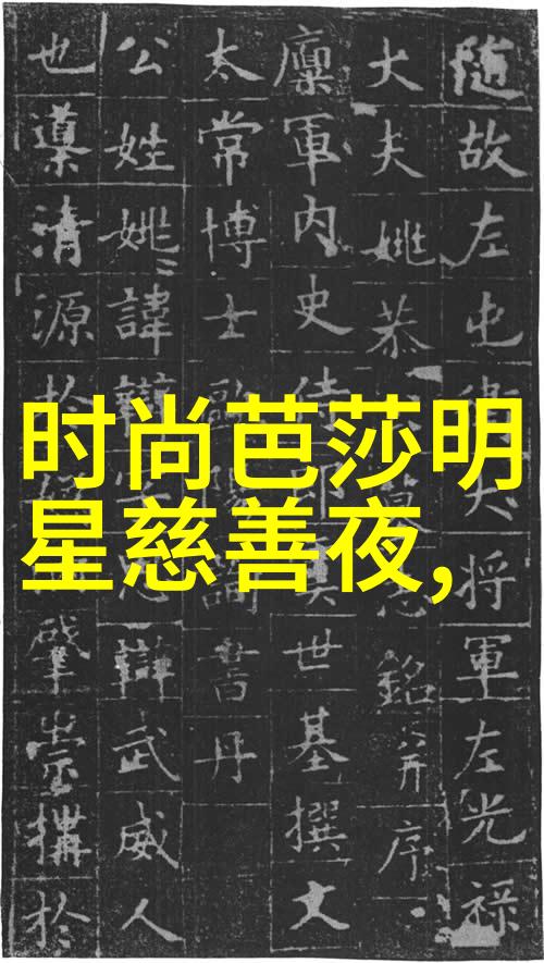 2023流行色彩趋势分析下的170cm160斤男生时尚穿搭指南