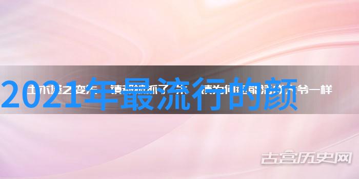 流光溢彩与暮色交织时尚界的反差风潮