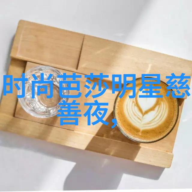 机甲大师探索Robomaster技术与竞技世界的未来