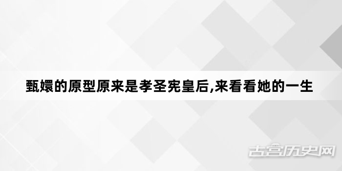 口袋钱包的复兴追忆与现代化的结合