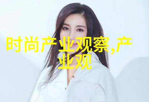 编发型女中长发我是如何让自己的长发变身为时尚焦点的