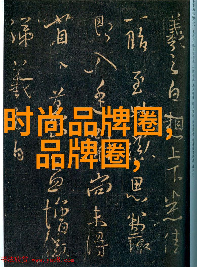 2021明星羽绒服街拍我是如何在冬日里跟着时尚达人找到最炽热的街头风采