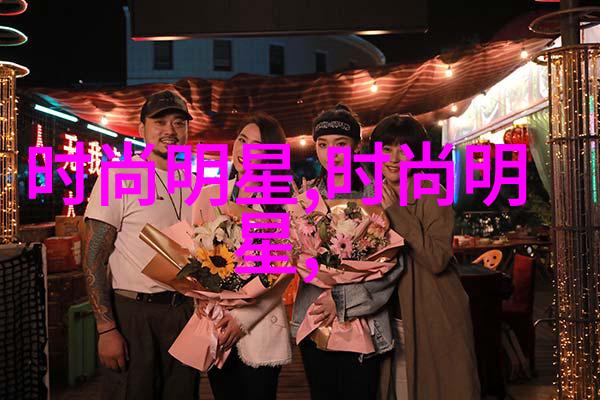 2023最火超短发女星时尚模特时下流行的短发造型