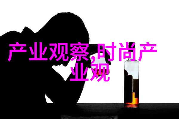 舞台奇迹光影纱幔的编织