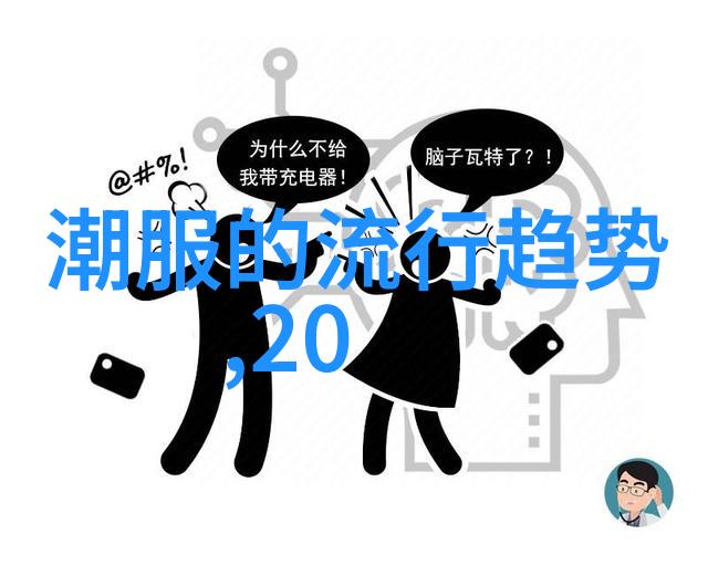 在二月二龙抬头的神秘日子里理发师们是否也能感受到那份古老的力量呢