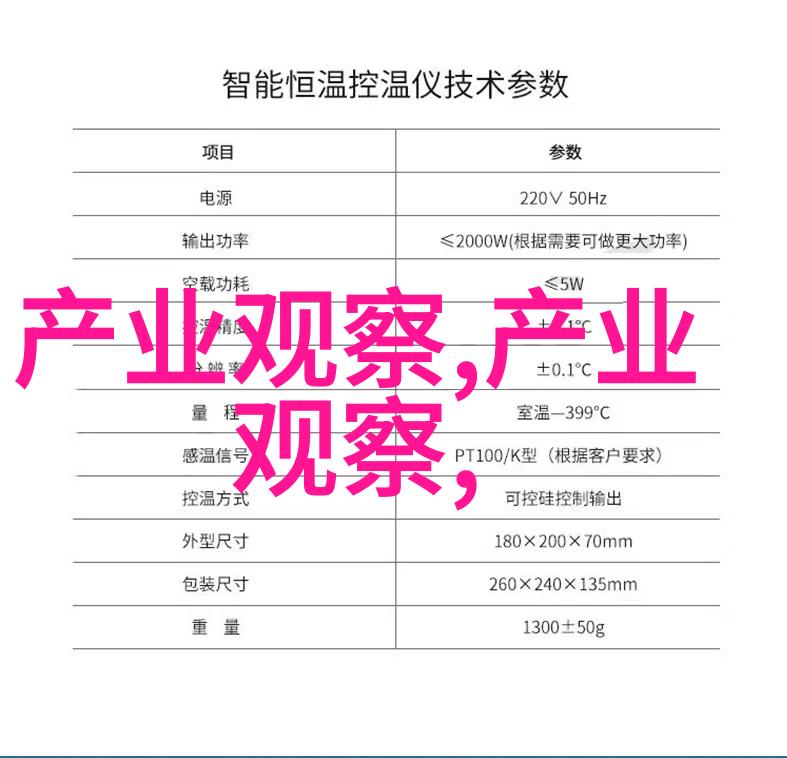 2023年女短发图片 - 新春时尚2023年最流行的女生短发图片