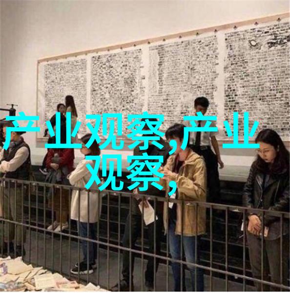 秋冬男士如同大师般驾驭时尚风潮如何以2023国际流行趋势为画布勾勒出一幅不失现代感与典雅的时尚肖像