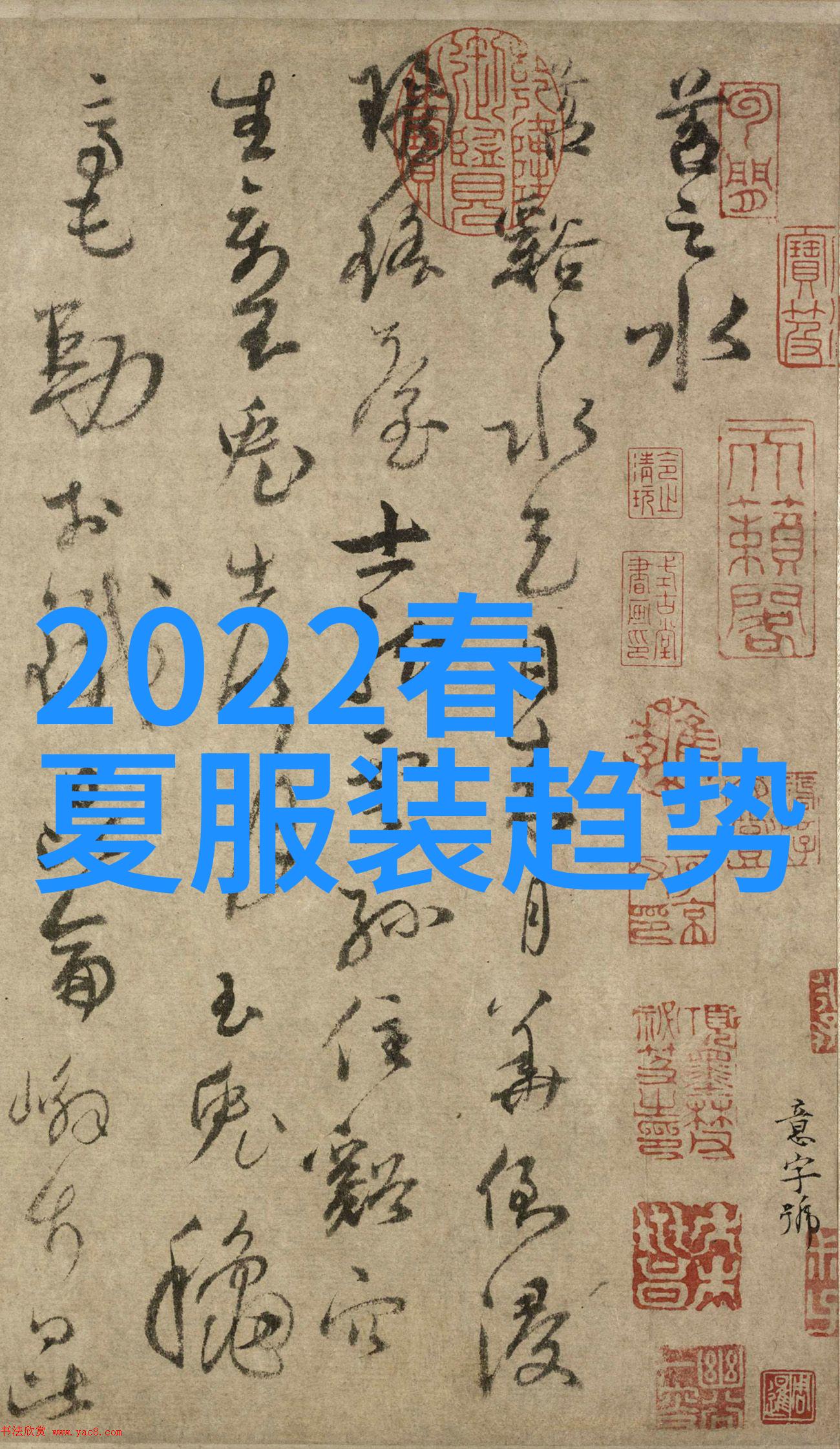 2020最流行的发型颜色金色紫罗兰粉和深棕色的潮流大师