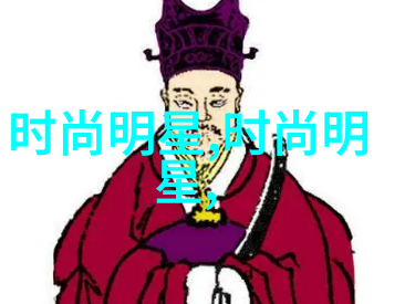 探索培罗蒙古代文明的遗迹与神秘