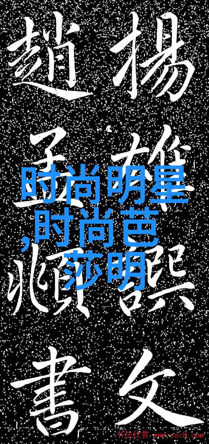 1. 323背后的秘密是什么