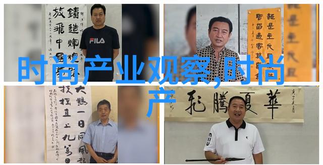 男士自己理发教程图解-精致剪发男士自理技巧详解与图解指南