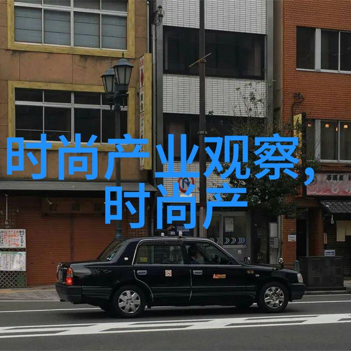 夏日帅气男生时尚发型展览