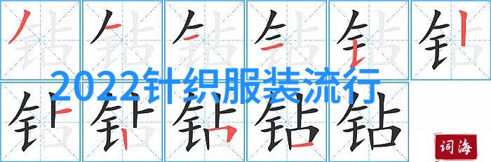 2021年眼影色彩趋势从自然到爆炸力颜色的舞动