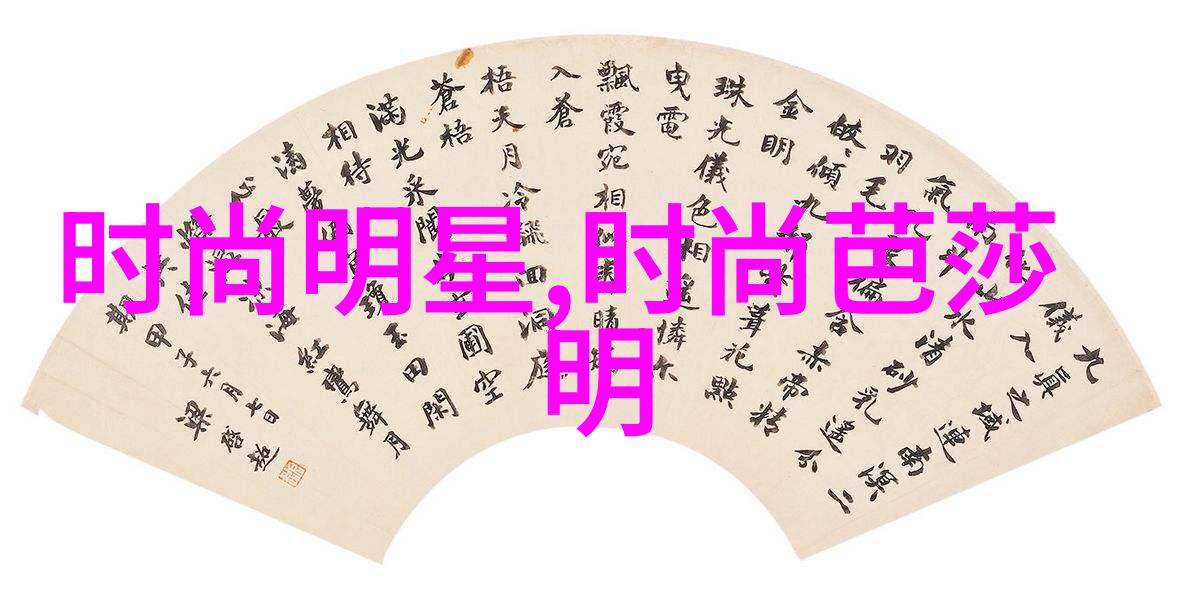 2021秋冬流行外套时尚大师们的新篇章