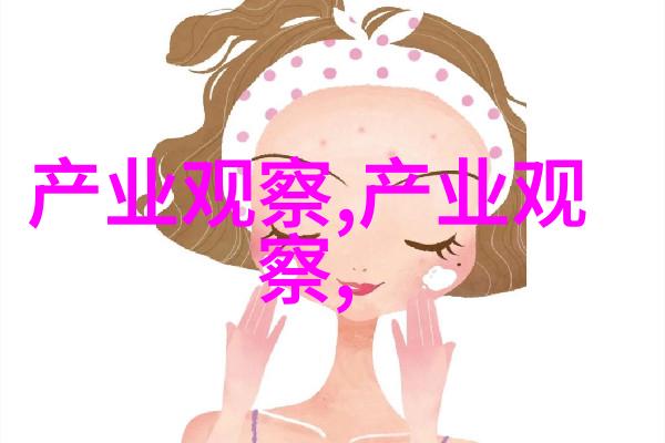 冬日清新与时尚辣爆2021年女生反差穿搭大赏