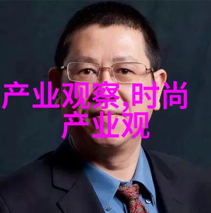 夏日时尚男士装扮轻盈休闲与潮流融合的完美组合