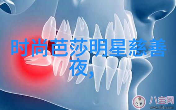 在选择年轻化时尚化的男孩气质长发时需要注意哪些点