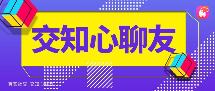 穿越彩虹找回纯粹 揭开背后的故事那些温柔而又充满活力的浅粉红米白和淡黄这是怎样的一场审美革命