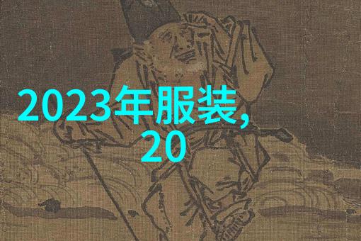 夏日时尚潮流2023年夏季最热门的衣服款式