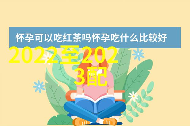 男士发型有哪些经典剪发时尚造型复古风格简约设计