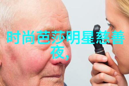 暗黑复仇者完美存档的诅咒与荣耀