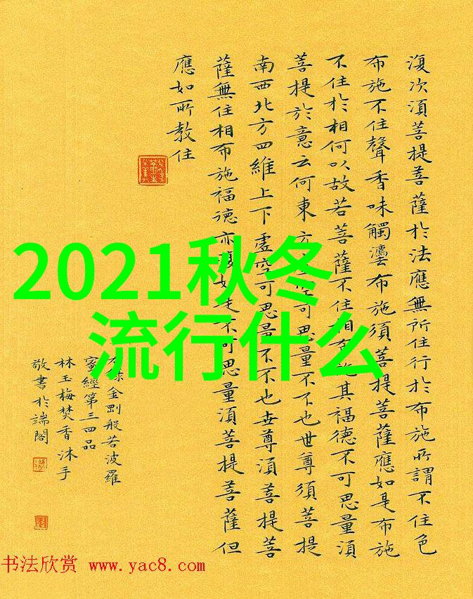 孪生兄弟3PH游戏体验探索孪生兄弟3PH的多样游戏模式和挑战