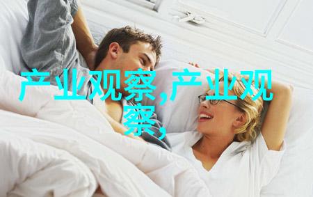 古风发型半扎半散卷曲不羁的时尚之谜