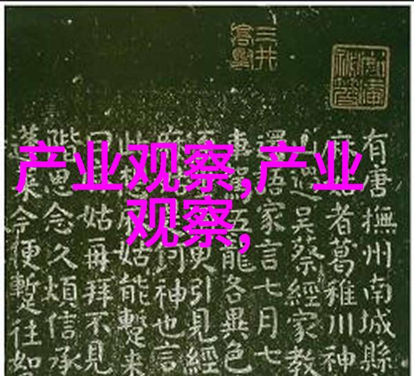 十大帅气大背头发型时尚男士经典造型