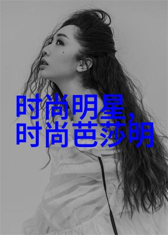 表情包女神解读人生十大常用表情包的魅力与背后的情感