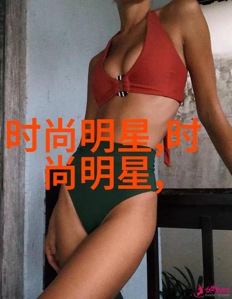 女恐怖分子指南瓜子脸男生最惊悚的发型挑战