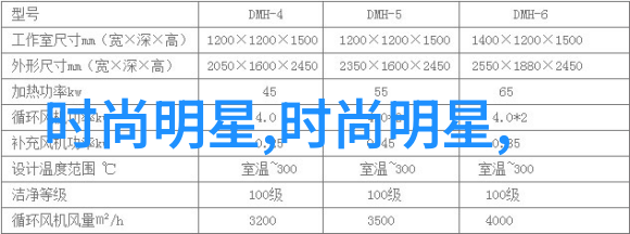 悠然时尚探索休闲西服的魅力与风格