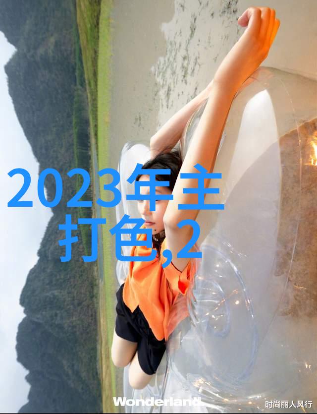 2021年国际流行趋势女装夏季我眼中的夏日时尚短裙连衣裙和泳装的摇摆