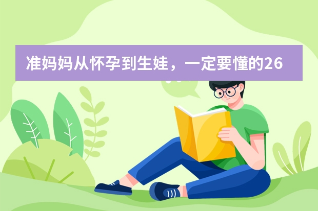 美发学校我在这里学做发型了