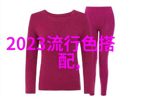 冬日暖意波司登羽绒服守护温馨时光