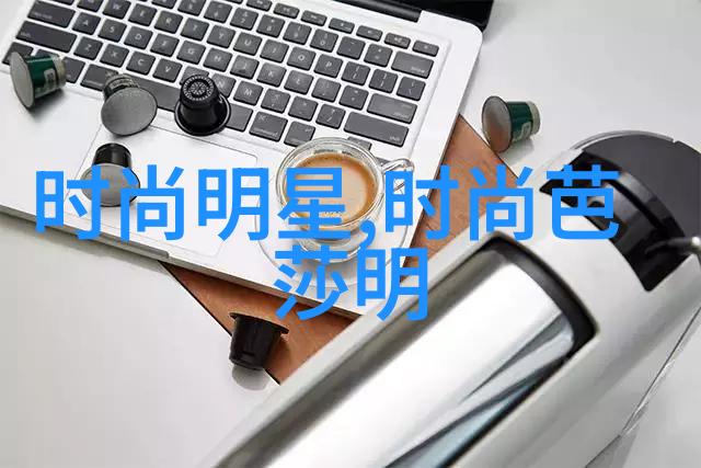 安装置物架还打孔就OUT了装修师傅都在推荐免钉置物架