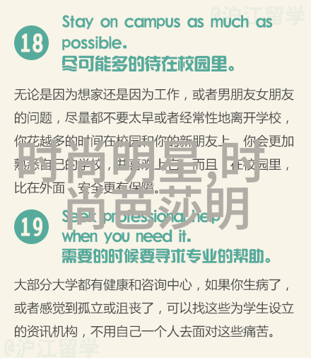 时尚界的旗舰Vogue封面模板奢华造型精致设计