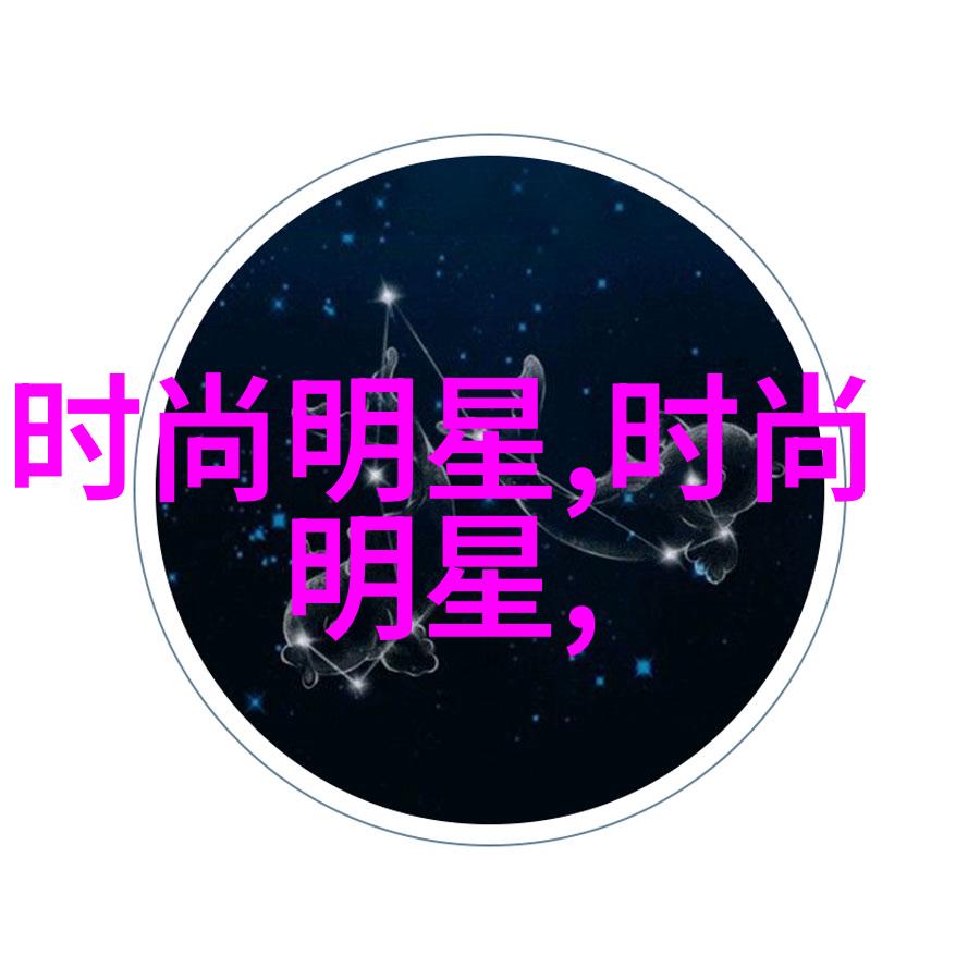 冬季时尚风潮2021年最流行的服装趋势羊毛衫针织帽皮革手袋