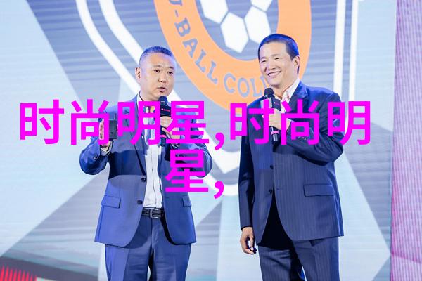 新潮流启航2023男士个性发型之探索