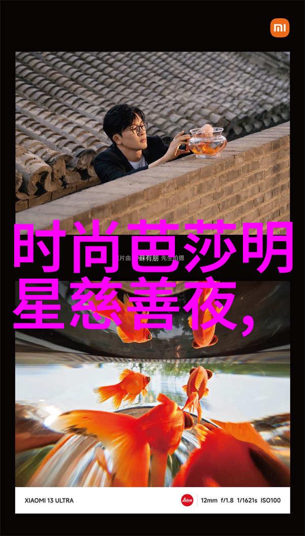 今年最流行的短发时尚界的新趋势