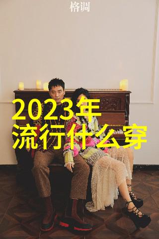 轻盈飞扬自由自在2022年女性夏季长裙穿搭指南