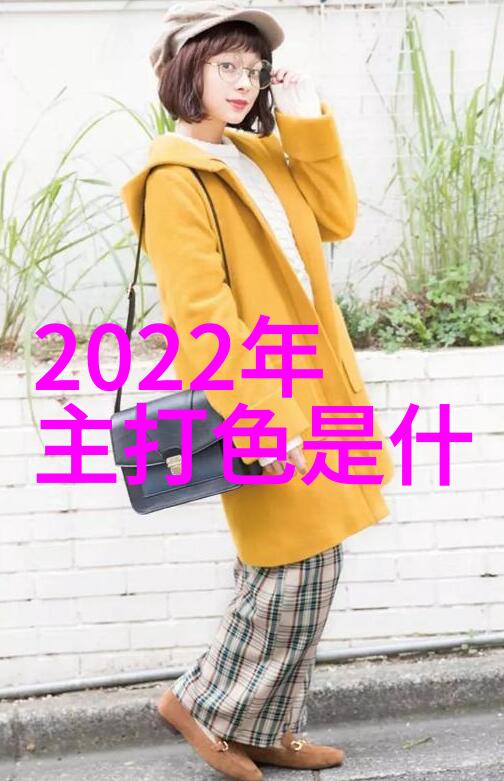 男士2023个性发型时尚男孩的创意剪发设计